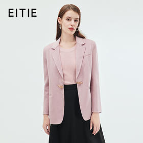 EITIE爱特爱冬季新款气质翻领显瘦一粒扣大衣外套7214913