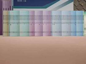 中国肿瘤整合诊治技术指南（CACA）2023·分册套装（60册）