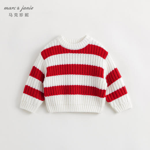 【抗起球】马克珍妮冬装新款 男童女童条纹柔蓝绒圆领毛衣231952 商品图2