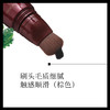柑气楼 彩翡白发遮盖棒（棕）35g 商品缩略图4