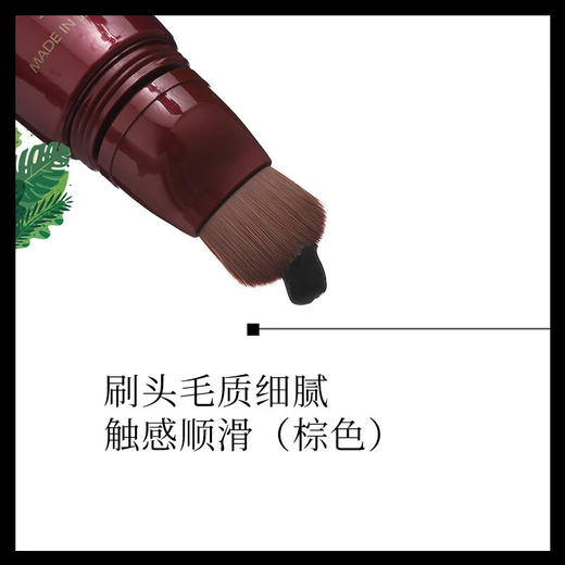 柑气楼 彩翡白发遮盖棒（棕）35g 商品图4