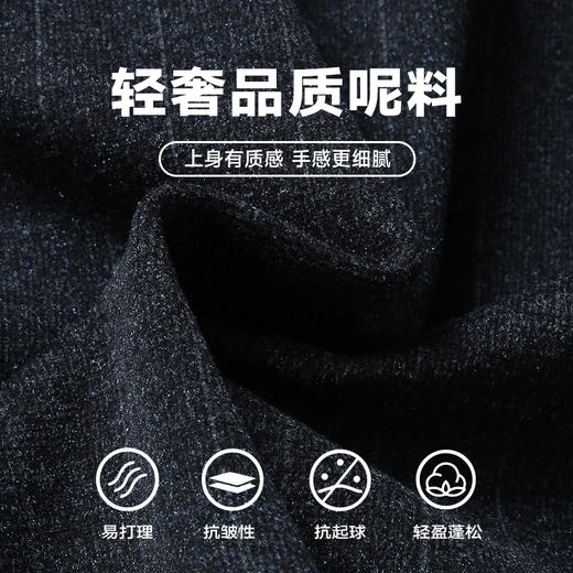 【新款DWP】大依优型大码立领夹克薄呢料外套加肥加大肥佬休闲商务上衣男士胖子弹力 商品图1