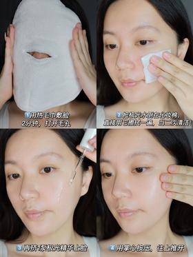 油皮&混油皮的妆前护肤大法📋拒绝上妆浮粉！