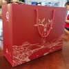 威叔先生·鸿雁十二号礼盒（中国红款）300g 包邮 10盒起定 商品缩略图2