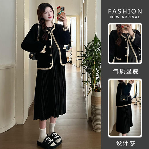 【时尚显瘦辣妈❗️秋装套装】新款秋季小香风外套百褶连衣裙洋气时髦秋冬 商品图3
