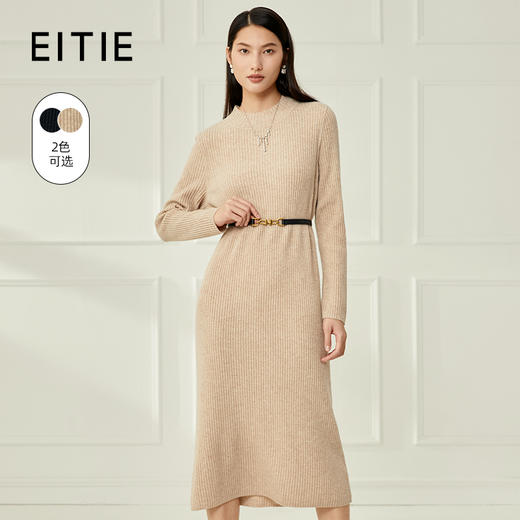 EITIE爱特爱冬季新款半高领针织显瘦修身连衣裙长裙6801519 商品图1