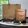 中秋新品｜凤凰单丛鸭屎香（特级）干茶茶条俊秀，色泽黑褐润亮，香气高锐馥郁，汤色橙黄明亮，滋味醇香甘爽……净含量：250g、规格：1罐*250g，秋饮乌龙正当时，秋意浓浓，一起追一杯茶香。 商品缩略图3