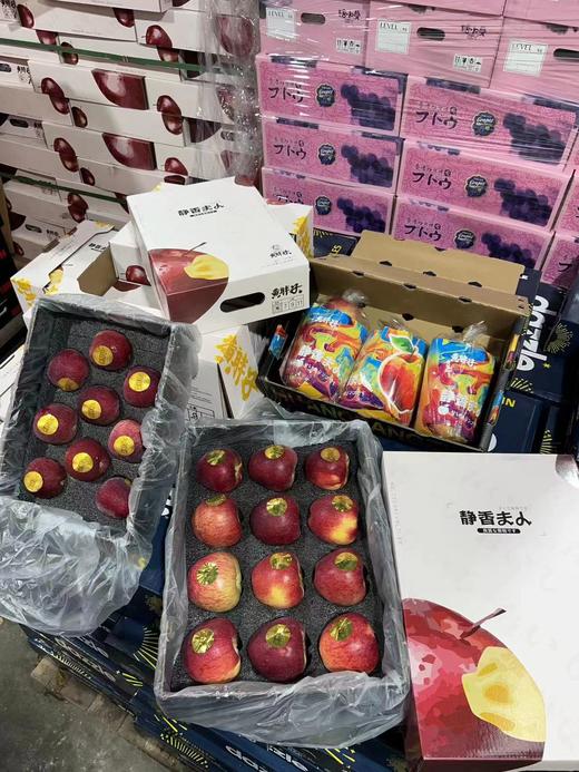 静香夫人苹果礼盒 商品图3