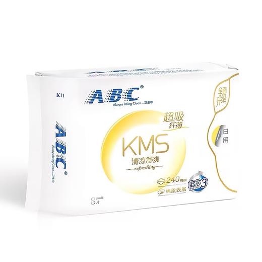 ABC棉柔纤薄日用卫生巾[K11/8片] 商品图2