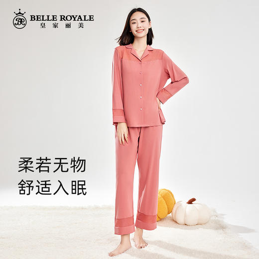 新春秋家居服长袖天丝棉高级简约春秋薄款外穿睡衣女款套装JJT90010 商品图4