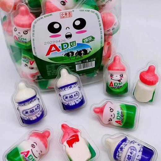 【奶香味爆浆！网红桶装软糖】休闲零食新款网红桶装软糖小卖部糖果便利店健康 商品图0