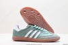 阿迪达斯三叶草Adidas Originals Samba Vegan OG桑巴低帮休闲运动板鞋IE7011男女鞋 商品缩略图4