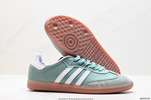 阿迪达斯三叶草Adidas Originals Samba Vegan OG桑巴低帮休闲运动板鞋IE7011男女鞋 商品图4