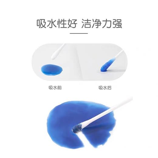 贝亲 婴儿棉签 新生宝宝专用乳牙耳鼻清洁细轴棉棒180支 粘着棉棒 商品图7