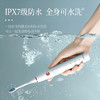 【磁悬浮设计！情侣电动牙刷】成人款家用磁悬浮声波电动软毛牙刷充电情侣电动牙刷 商品缩略图2