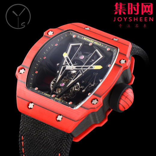 【贵重物品 真陀飞轮机】YS理查德米勒 里查德米尔红土RM27−03 陀飞轮腕表 咆哮的公牛 商品图3