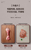 OOU W2Y乌檀木双面菜板 商品缩略图2