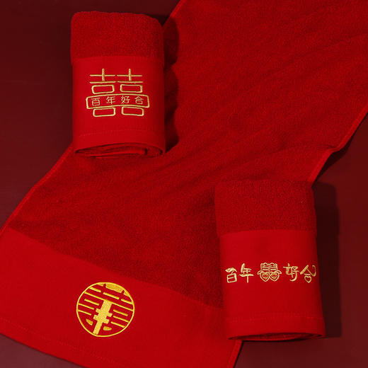 【柔软细腻❗️纯棉婚庆毛巾】结婚毛巾，细腻舒适；提花提字，瑰丽绝伦。新婚之礼，喜庆之选新年礼盒年货礼盒 商品图2
