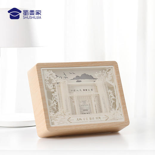 【实付满199送钥匙扣】【文创校园光影纸雕艺术摆件】创意工艺摆件创意礼品礼物桌面装饰摆件 商品图1