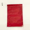 飘金拉链袋【二两• 红】35元一把/100个/把/ 满300元河南省内包邮 商品缩略图0