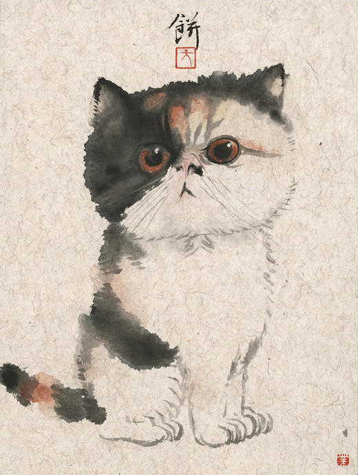 薛继业水墨连框高精版画37*31有框客厅卧室卫生间走廊装饰画 商品图7