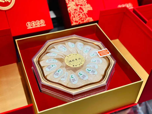 百年老号扫码溯源 正品印尼/马来西亚燕窝  特5A白燕盏滋补佳品  净毛 50克/100克满装 商品图2