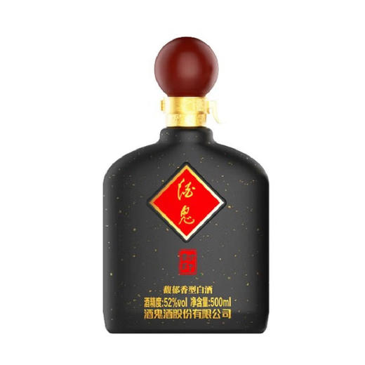 酒鬼酒封印新版52度500ml 馥郁香型国产白酒 商品图1