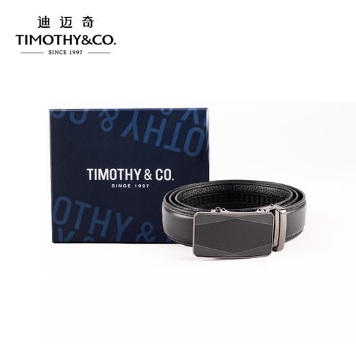 迪迈奇腰带 商品图1