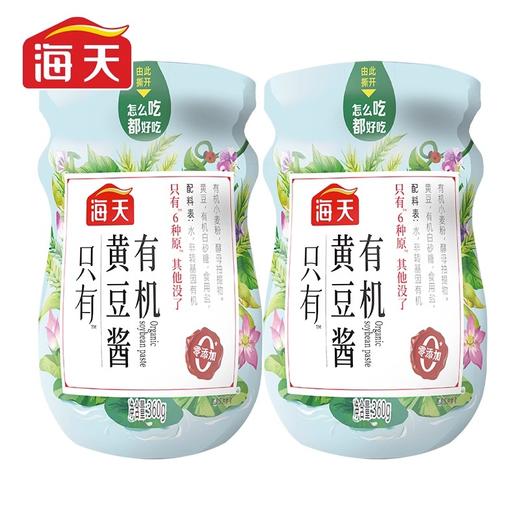 72小时发出【1瓶包邮】海天有机黄豆酱360g 商品图4