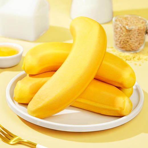 【饱腹好伴侣！香蕉面包】一口爆浆清爽内馅，剥皮儿童营养夹心，撕下薄脆外层，暗藏果香细绵，为早餐代餐、下午茶添上灵巧乐趣。健康特价清仓 商品图2