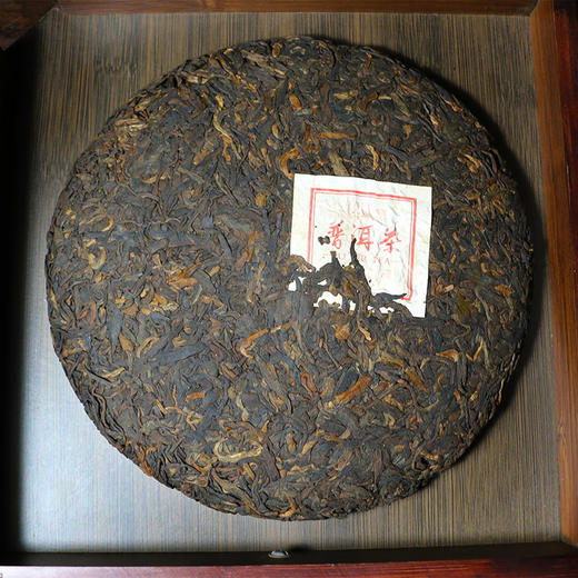 【礼品茶】吉顺号普洱茶冰岛生茶熟茶双饼礼盒357克*2饼（带礼盒） 商品图5