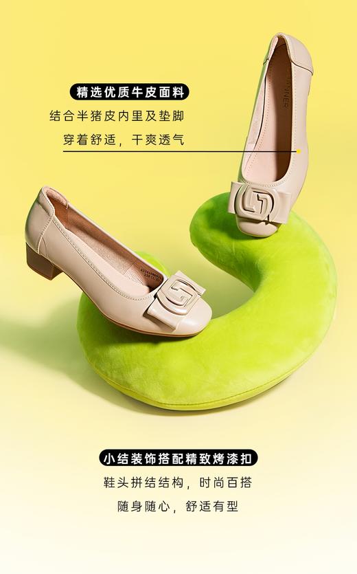 千百度CºBANNER 舒适U枕鞋A23420608 商品图1