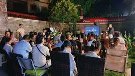 传媒公司（商业案例03）*舒文