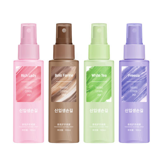 新肤玉兰【香氛护衣喷雾】衣物持久留香  织物去异味香水  祛味白茶小苍兰 商品图4