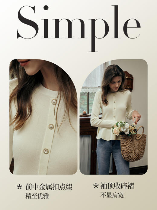 OLrain欧芮儿法式圆领毛衣女初秋2023年新款优雅高收腰毛织套头衫 商品图2