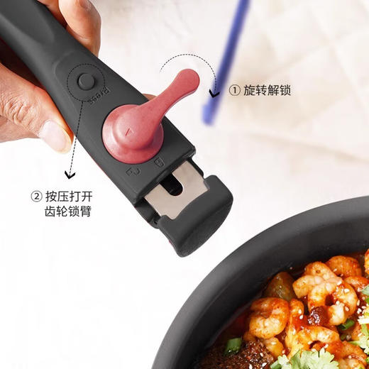 【样品清仓】三禾懒懒锅家用三件套装炒锅煎锅奶锅可拆卸手柄 商品图4