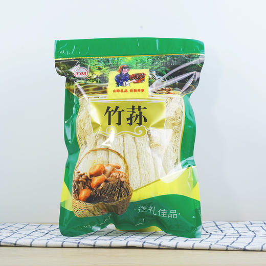 【特级干货！新鲜竹荪】肉质饱满，稚嫩爽脆，50g袋装干竹荪特产新鲜竹荪干货袋装竹笙无熏硫产地泡发健康 商品图4