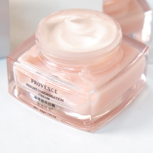 plws-璀璨凝萃面霜50g 商品图1