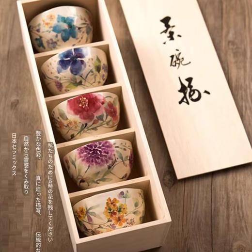 【清仓特惠6折，仅1套，无货退款】日本美浓烧和蓝家用陶瓷饭碗新婚乔迁礼物餐具套装进口瓷器 商品图4
