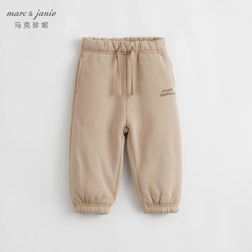 【加绒保暖】马克珍妮冬装新款 男女童百搭宽松束脚运动裤232051 商品图1