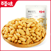 【99元选20件】百草味蟹香瓜子仁 100g 商品缩略图1