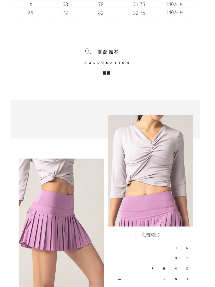 O1CN01w4bppU1ZEF6SMijtw_!!3058