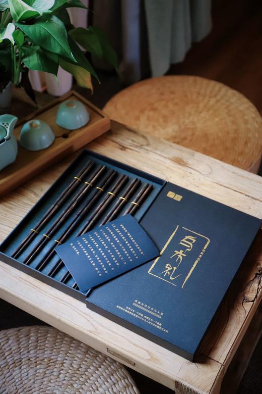 墨脱乌木筷子 商品图4