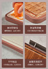 OOU W2Y乌檀木双面菜板 商品缩略图3