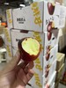 静香夫人苹果礼盒 商品缩略图2