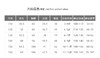 【23秋上新】jokii潮牌童装『羽翼生』儿童卫衣纯棉舒适洋气[福利品] 商品缩略图10