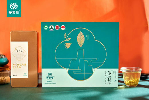 有机茅岩莓 龙须芽尖礼盒装 商品图1