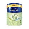 【国行版】美美素力源悦2段奶粉900g（新效期6罐装） 商品缩略图0