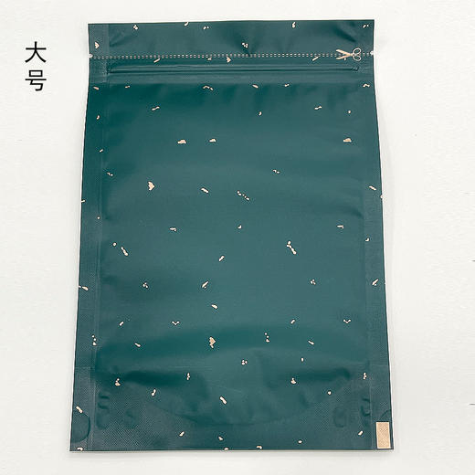 飘金拉链袋【半斤• 墨绿】45元一把/100个/把/ 满300元河南省内包邮 商品图0