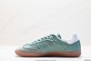 阿迪达斯三叶草Adidas Originals Samba Vegan OG桑巴低帮休闲运动板鞋IE7011男女鞋 商品缩略图2